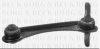 BORG & BECK BCA5930 Track Control Arm